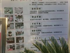 -麒麟小院·老九江菜(安平路店)