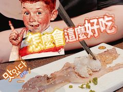 -元气寿司(东方宝泰店)