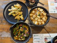 -马灯部落·西湖边的创意山景餐厅(虎跑动物园店)
