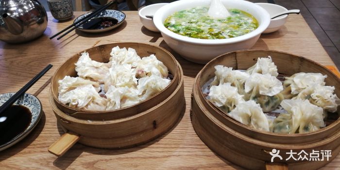 老绥元烧麦(摩尔城店)-图片-呼和浩特美食-大众点评网