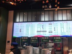 -紫光园清真北京小吃(正阳大街店)