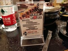 -九田家黑牛烤肉料理(石路天虹店)