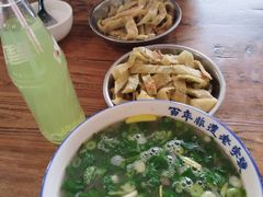 -清真马杰山牛肉汤馆