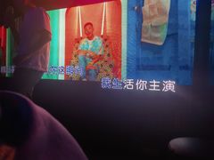 -魅KTV·AI辅唱(福雷德广场店)