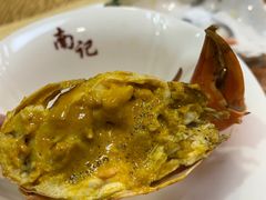 -寻味顺德·南记酒家·传统顺德菜·鱼生(广源路店)