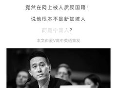 -约翰·菲茨杰拉德·肯尼迪国际机场