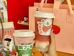 -萃茶师(琅西店)