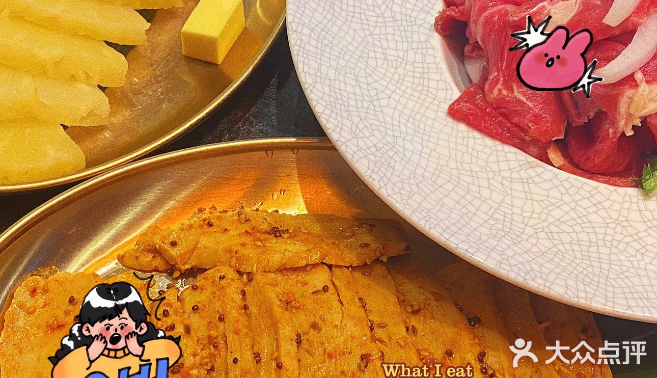 性价比超好高，最好次的石板烤肉-秦炉烤肉