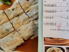 -六婶西关小厨(光塔路店)