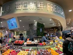 -每日新鲜水果吧(黄浦来福士店)