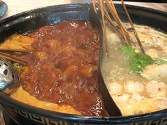 -钢管厂五区小郡肝火锅串串 Chuan Chuan hot pot