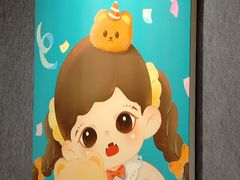 -龙湖杭州滨江天街