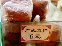 -张家清真糕点(奉天街店)