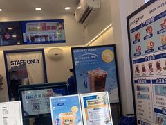 -爵渴咖啡(交大凯德广场店)