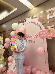-金芙美月子中心(财富别墅店)