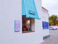 -梁子刨冰王&梁小糖(王顶堤店)
