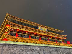 -西安鼓楼