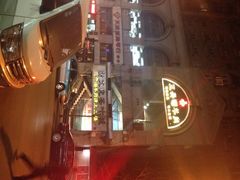 三兴涮羊肉-三兴涮羊肉(荣安大街店)