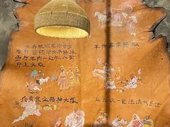-泽成·冰煮羊(乌兰察布红楼店)
