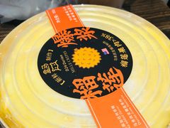 -盒马鲜生(189购物中心店)