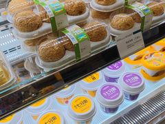 -马里奥饼店(麓谷店)