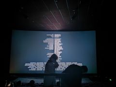 -万象影城(杭州万象城IMAX激光店)