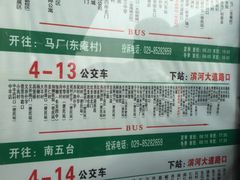 -西安关中民俗艺术博物院