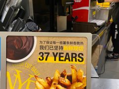 -纽约薯条(世豪广场店)