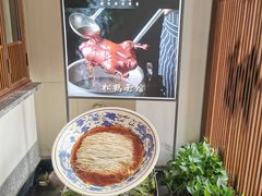-松鹤面馆·古法焖肉面(观前店)
