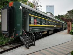 -广九铁路纪念园