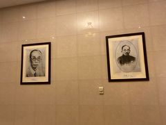 -贺绿汀音乐厅