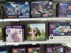 -玩动奇季品牌玩具超市