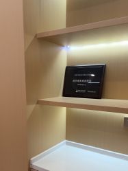 -南京康美美容医院·旗舰店