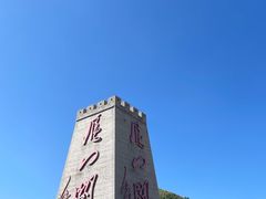 -雁门关景区