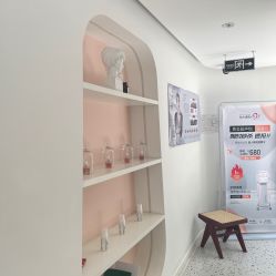 -苗方清颜痘肌研究所