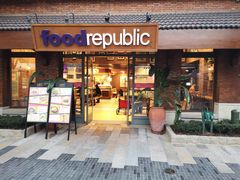 门面-大食代美食广场(迪士尼小镇店)