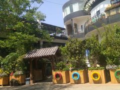 -乡村小榭饭店