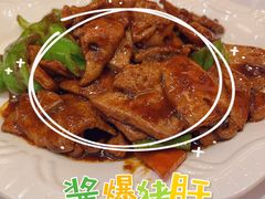 -永兴餐厅(复兴中路店)