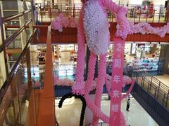 -天虹购物中心(石路店)