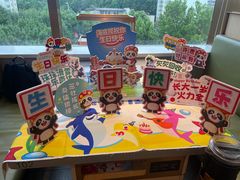 -海底捞火锅(公益西桥店)