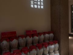 -惠食佳(滨江大公馆店)
