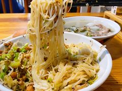 儋州米烂-椰小调.儋州米烂(名门店)
