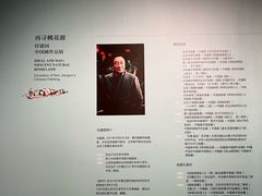 -宁波美术馆