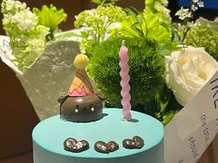 -橙呦·私人定制生日蛋糕
