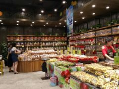-水果地带(中航国际店)