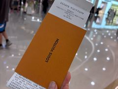 -LV路易威登(杭州万象城店)