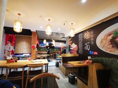 大堂-大头亮羊汤烩面·河南非遗(良乡总店)