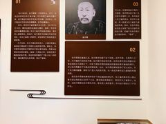 -赵尔巽公馆-旧址