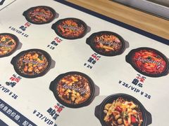 -辣想啵啵鱼(光环店)