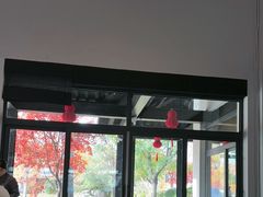 -禧宴Joyous Restaurant(禧园店)